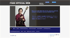 Desktop Screenshot of itanimusic.com